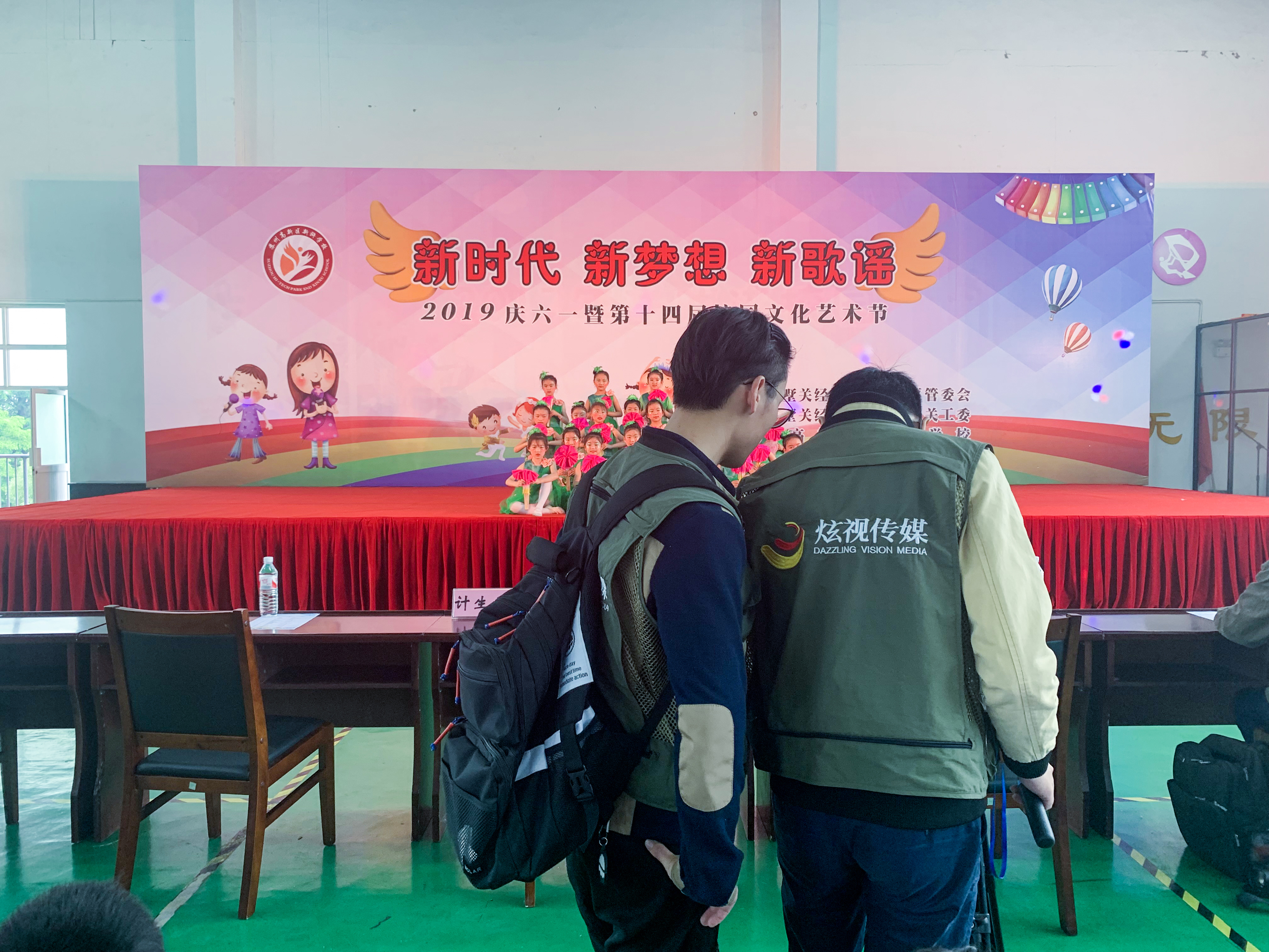 五老心系阳山娃