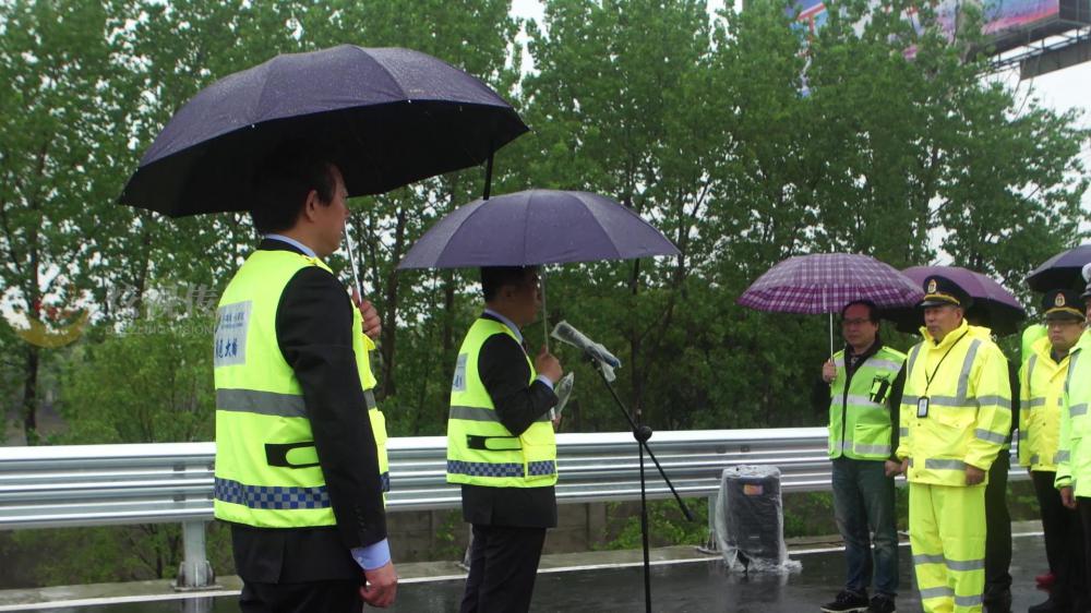 苏通大桥“一路三方“港湾启动仪式
