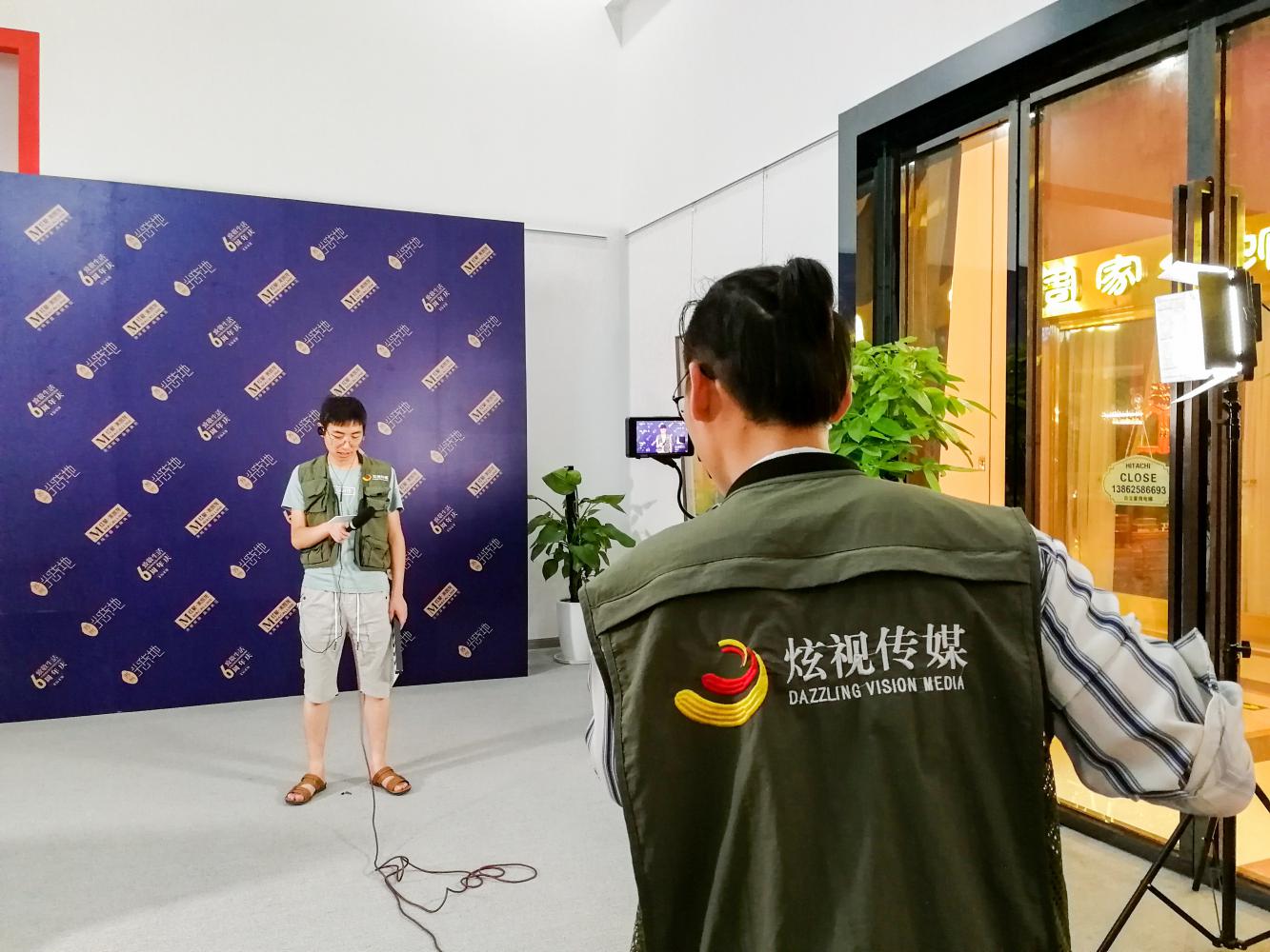 苏州工业园区红星美凯龙周年庆