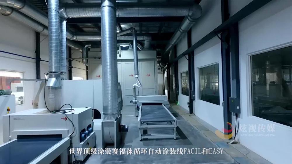 装饰行业-《江阴力丰装饰》