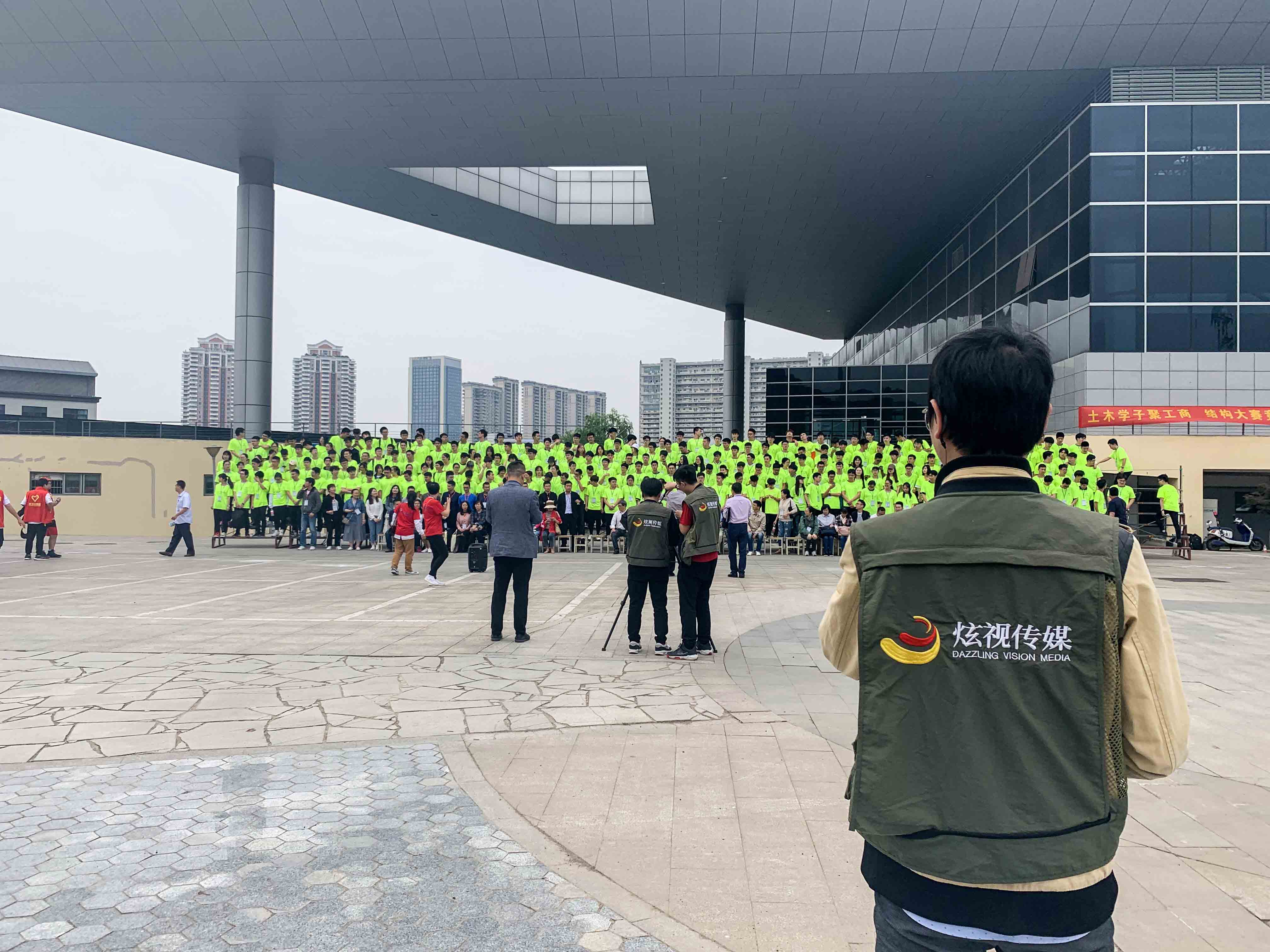 第十八届大学生结构设计竞赛