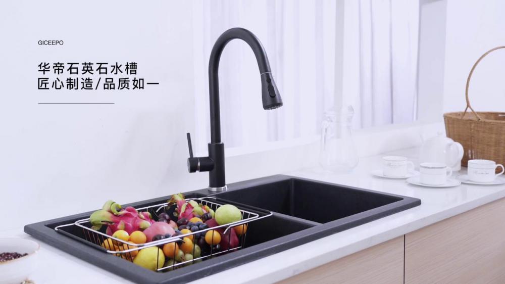 《电商视频》水槽