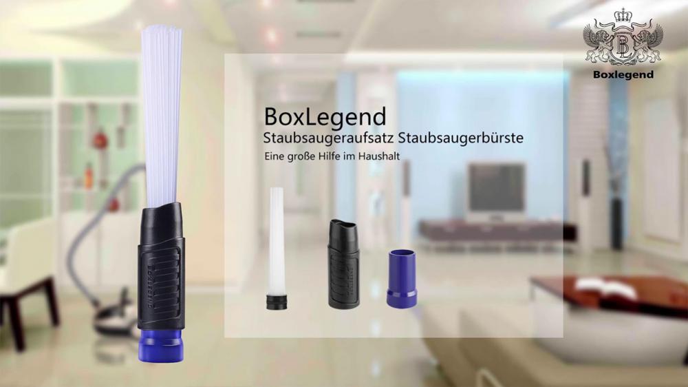 《电商视频》吸尘器