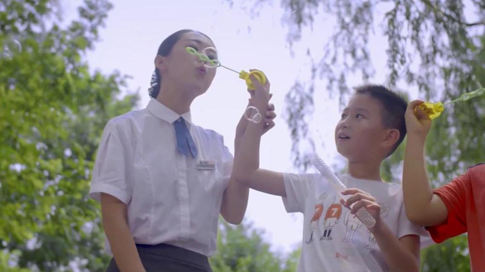 企业宣传片《物业类》