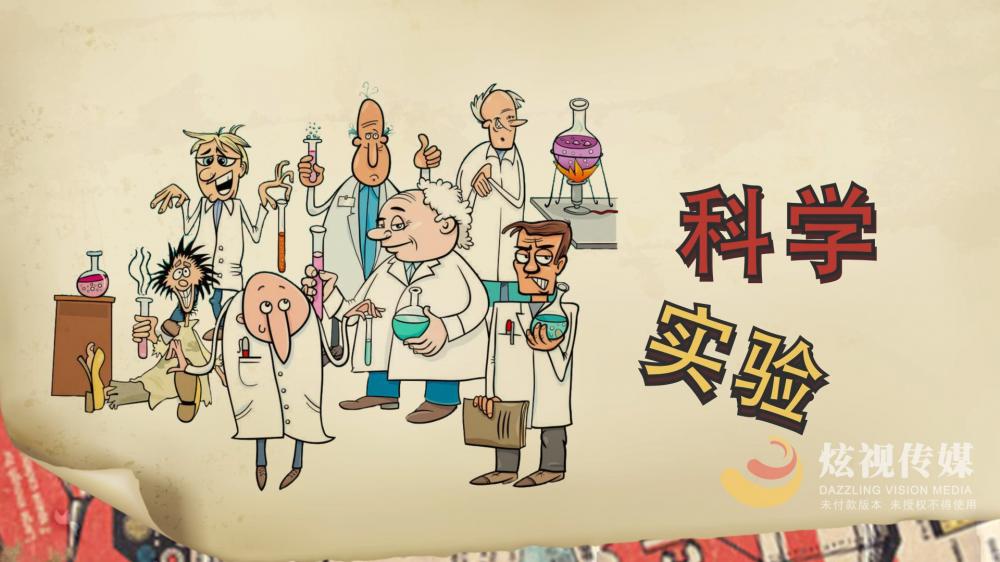 《性格决定命运》故事二