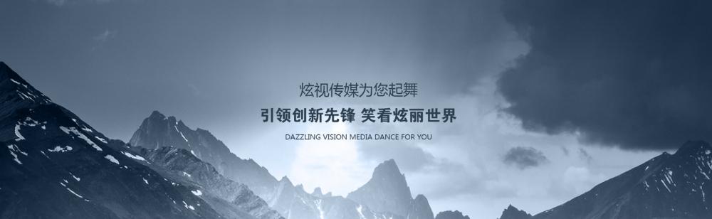 好的企业宣传片,应该如何呈现出来