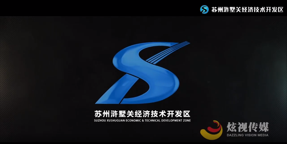 城市宣传片解析